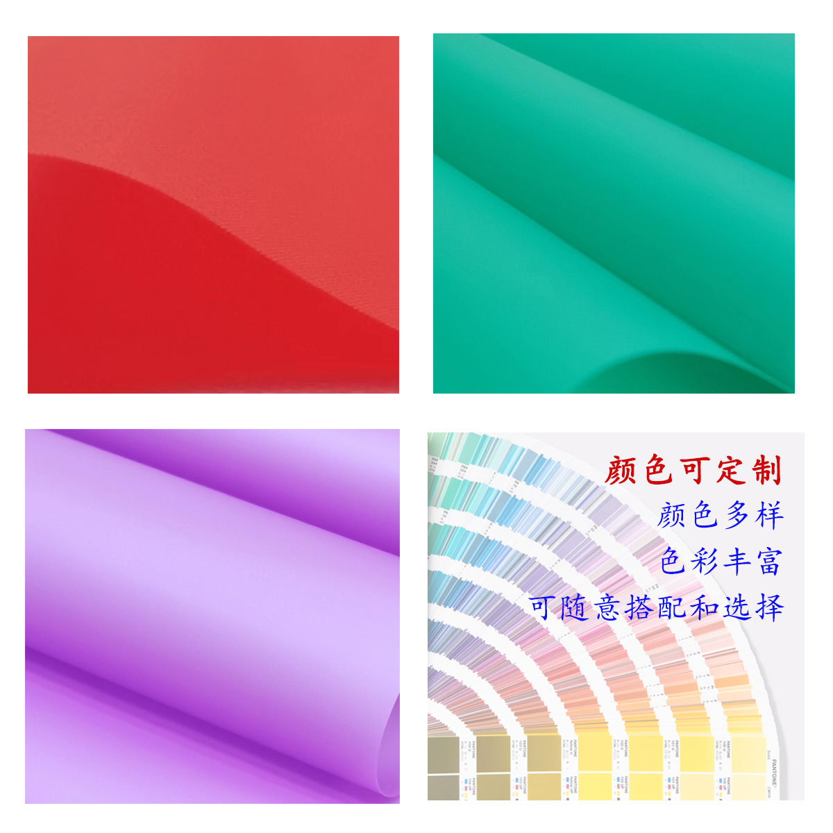 2層復(fù)合過的針織面料還有彈性嗎？